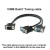Tuning cable +19.90€